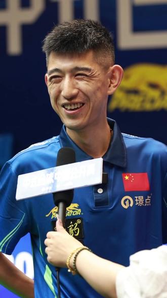 撼至今依旧 撼至今依旧