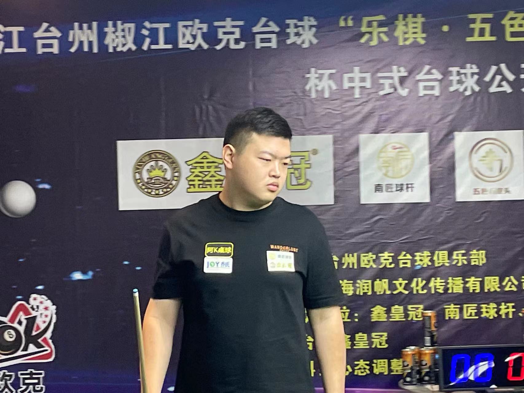 会进入榜单