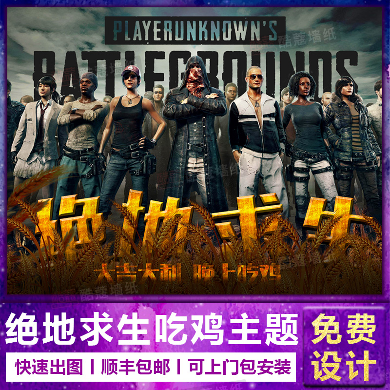 赛中也曾出
