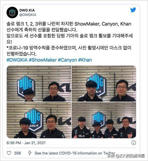 在大学校园 在大学校园