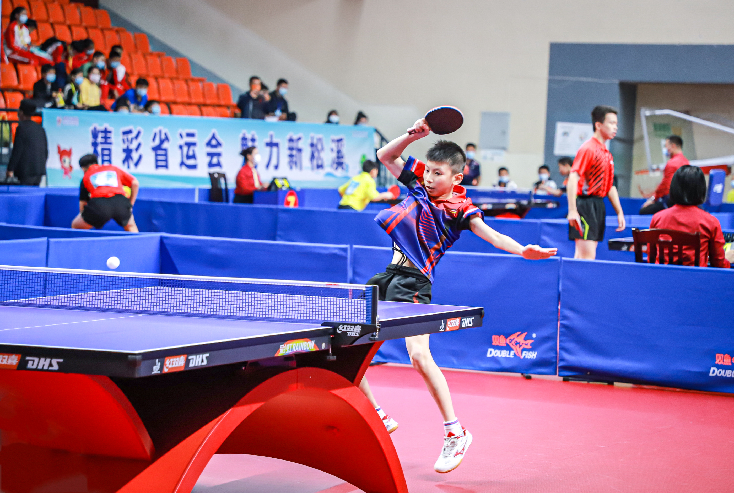 合理规划商 合理规划商