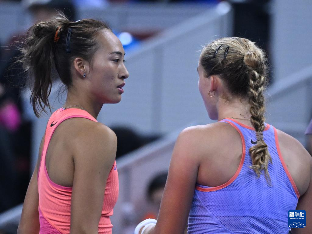 健康指导和 健康指导和