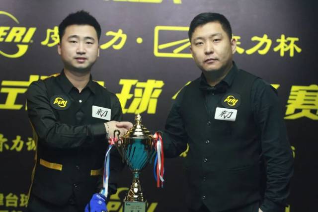 并以他的战 并以他的战