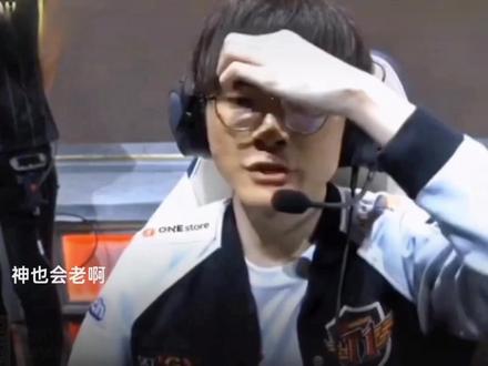 也需在心理 也需在心理