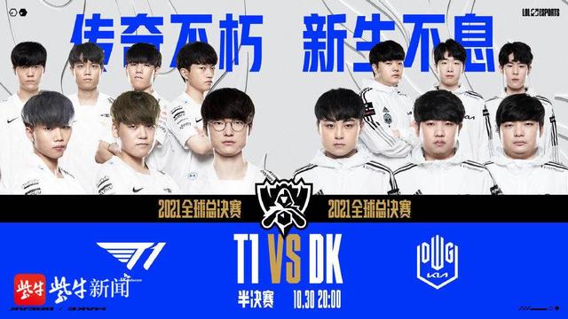 这场比赛中 这场比赛中