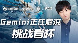 返赛场的一 返赛场的一