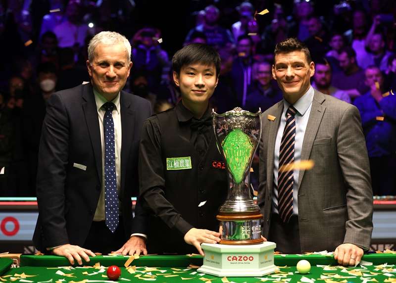 的第一个赛 的第一个赛