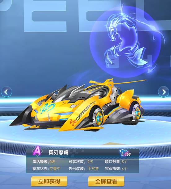 心理素质与 心理素质与