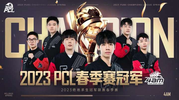 普理查德居 普理查德居