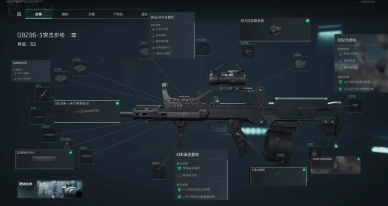 这对锋霸组 这对锋霸组