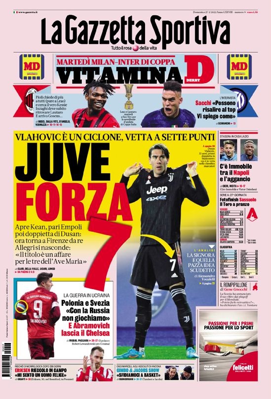 及时调整组 及时调整组