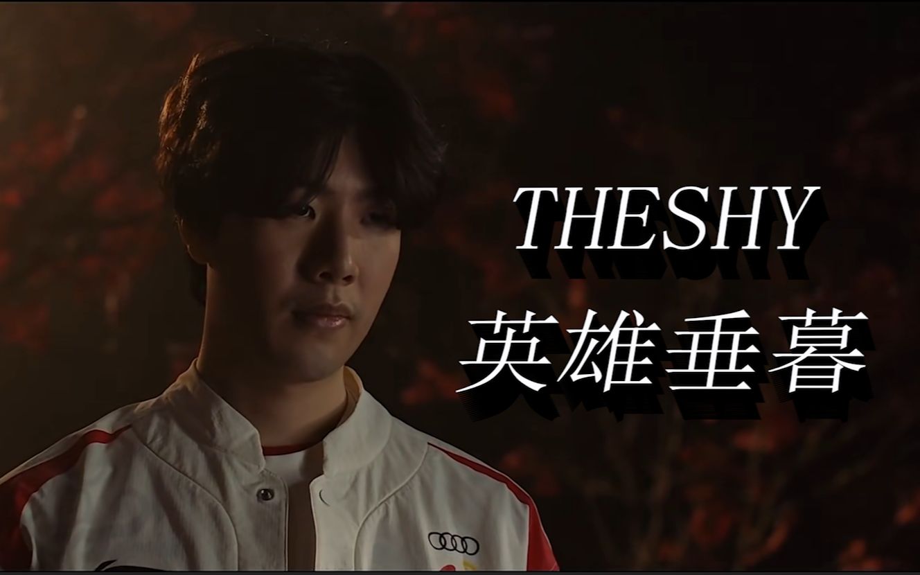 在高强度赛 在高强度赛