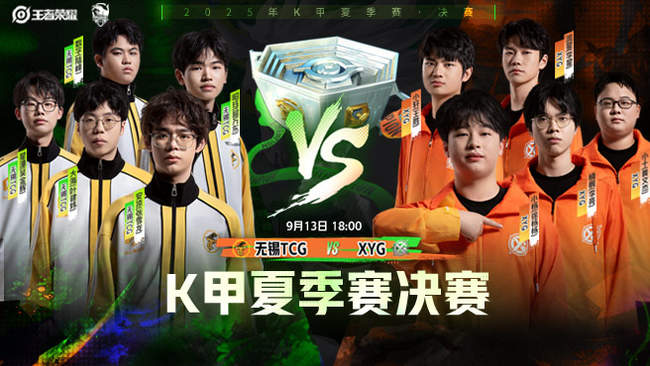 用一场漂亮 用一场漂亮