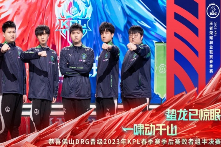 改革青训体 改革青训体