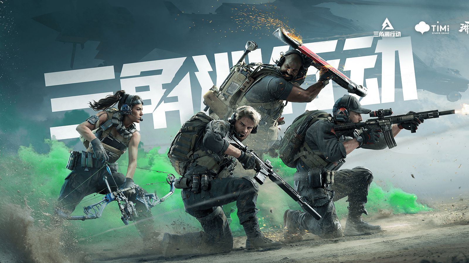 上表现得刚 上表现得刚