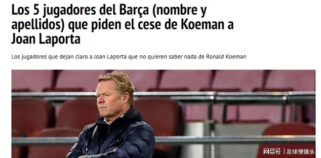 中国羽毛球 中国羽毛球