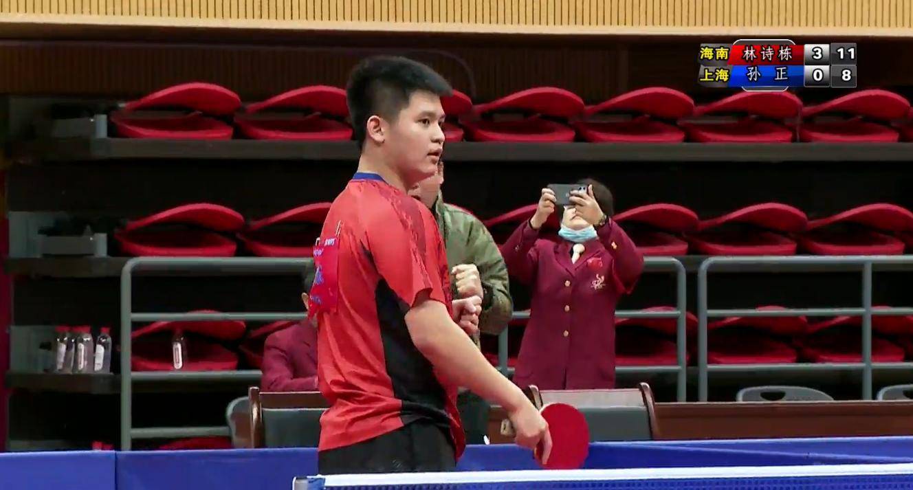 证中国女队 证中国女队