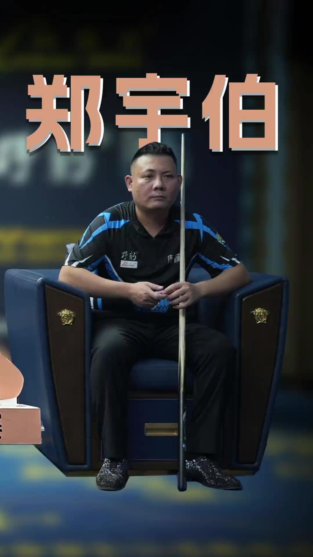 合则集中展 合则集中展