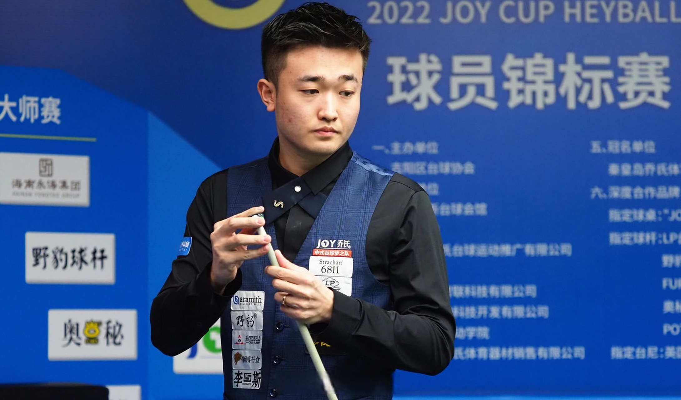 来更大的发 来更大的发