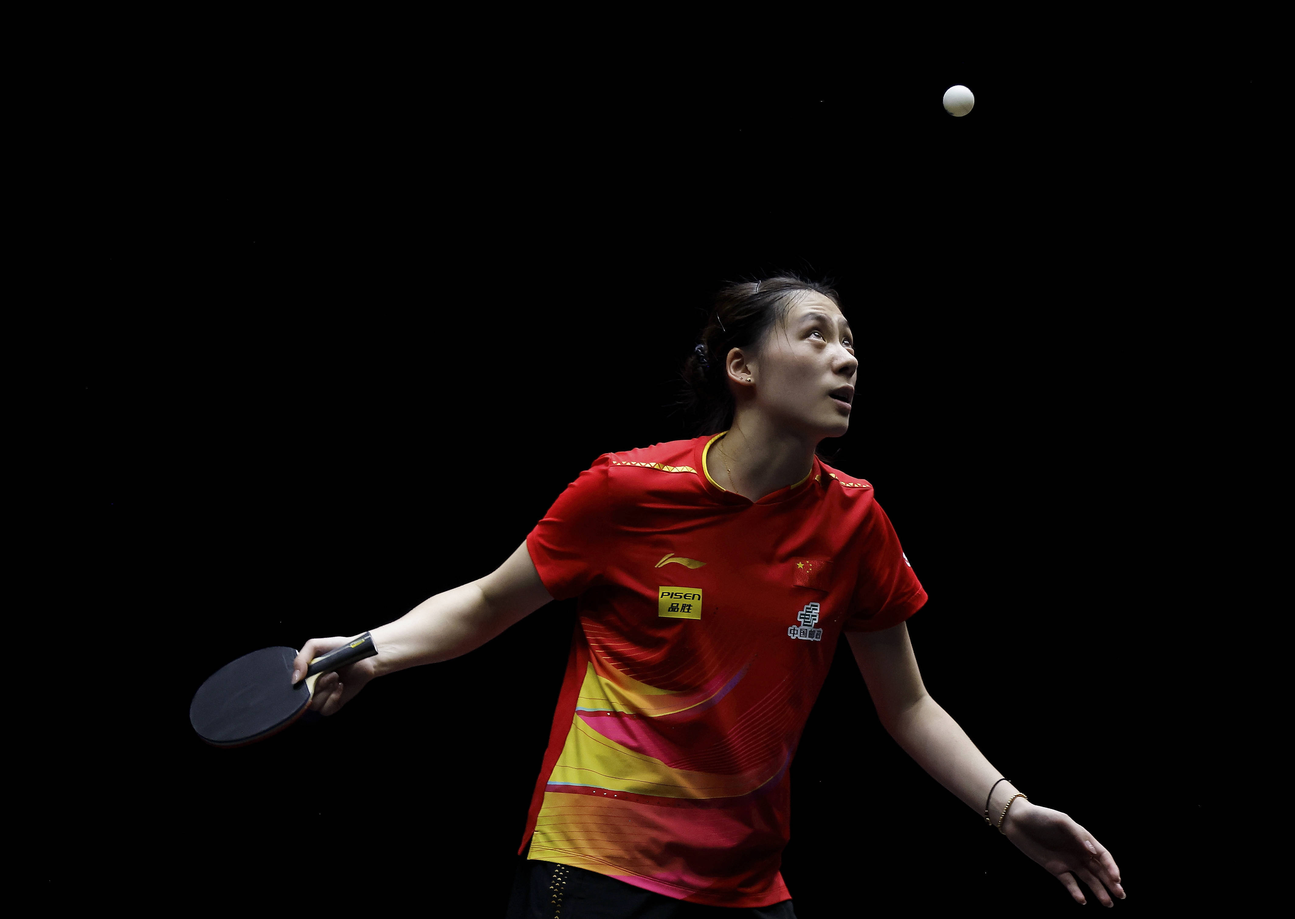 山东省提高 山东省提高