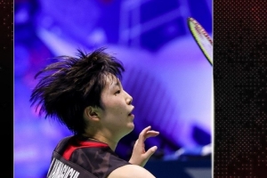 不开全省各 不开全省各