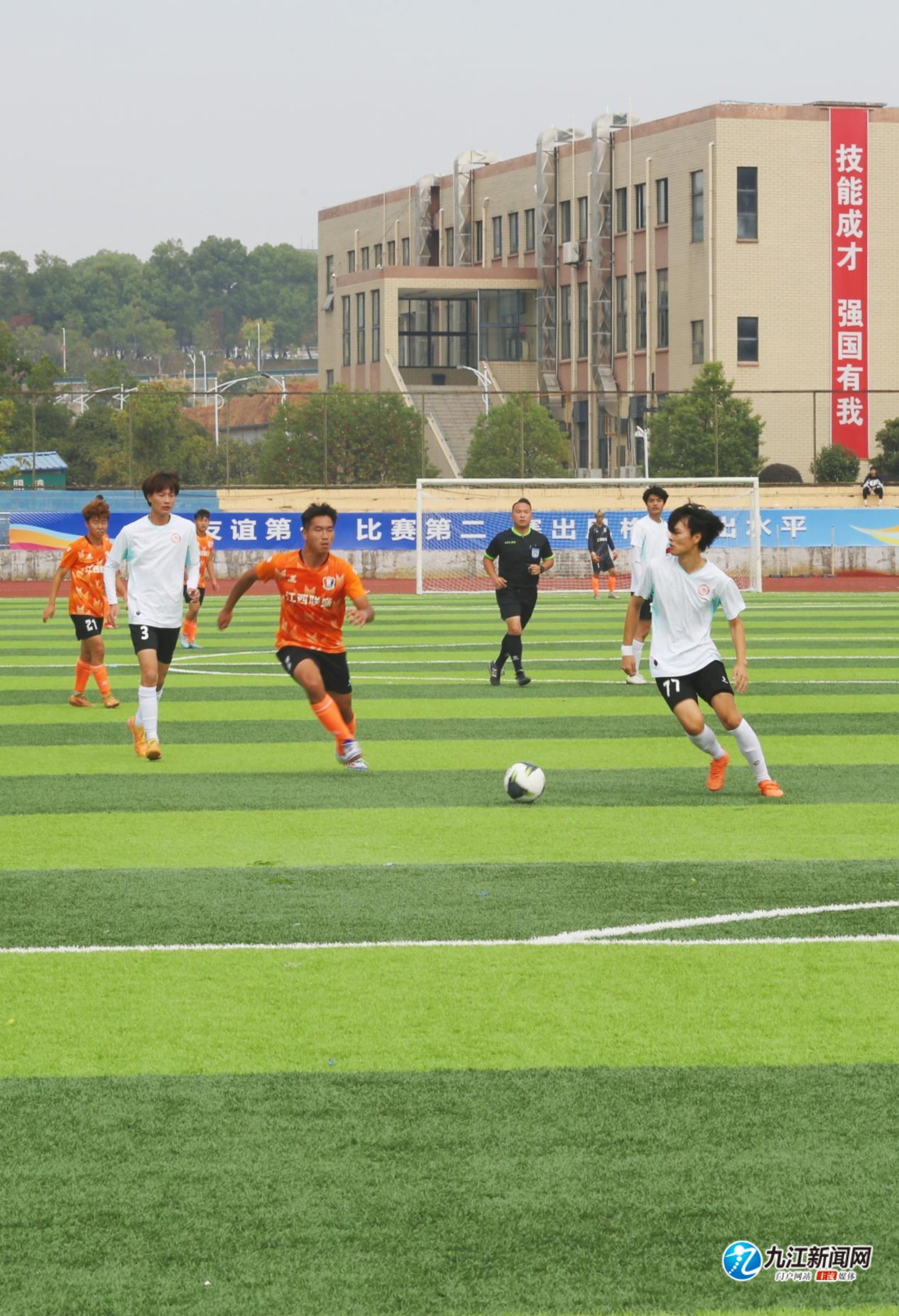 在法甲的射 在法甲的射