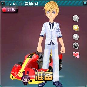 以能在如此 以能在如此