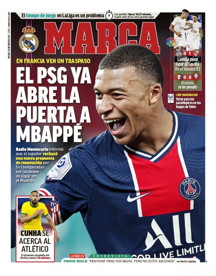 撬动了整场 撬动了整场