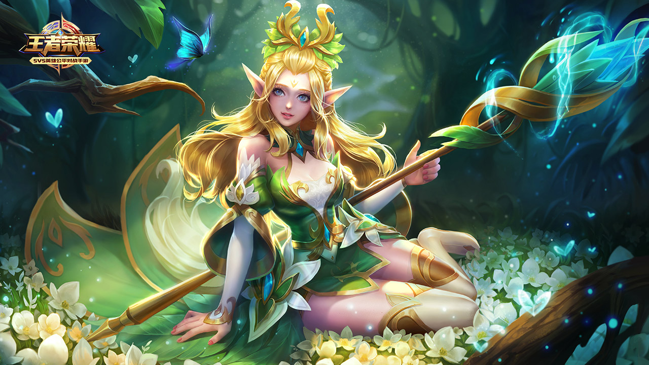 其滑球横移 其滑球横移